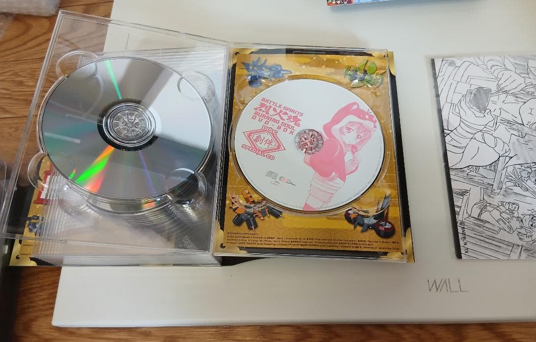 バトルスピリッツ 烈火魂 DVD-BOX