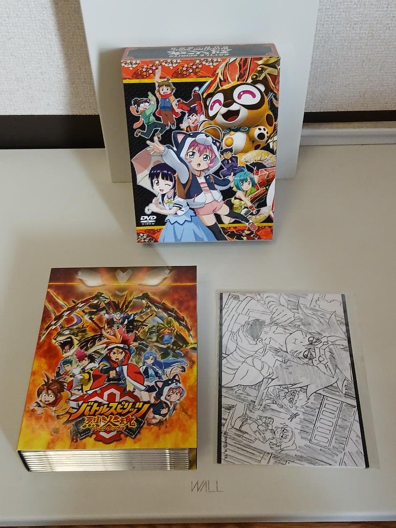 バトルスピリッツ 烈火魂 DVD-BOX