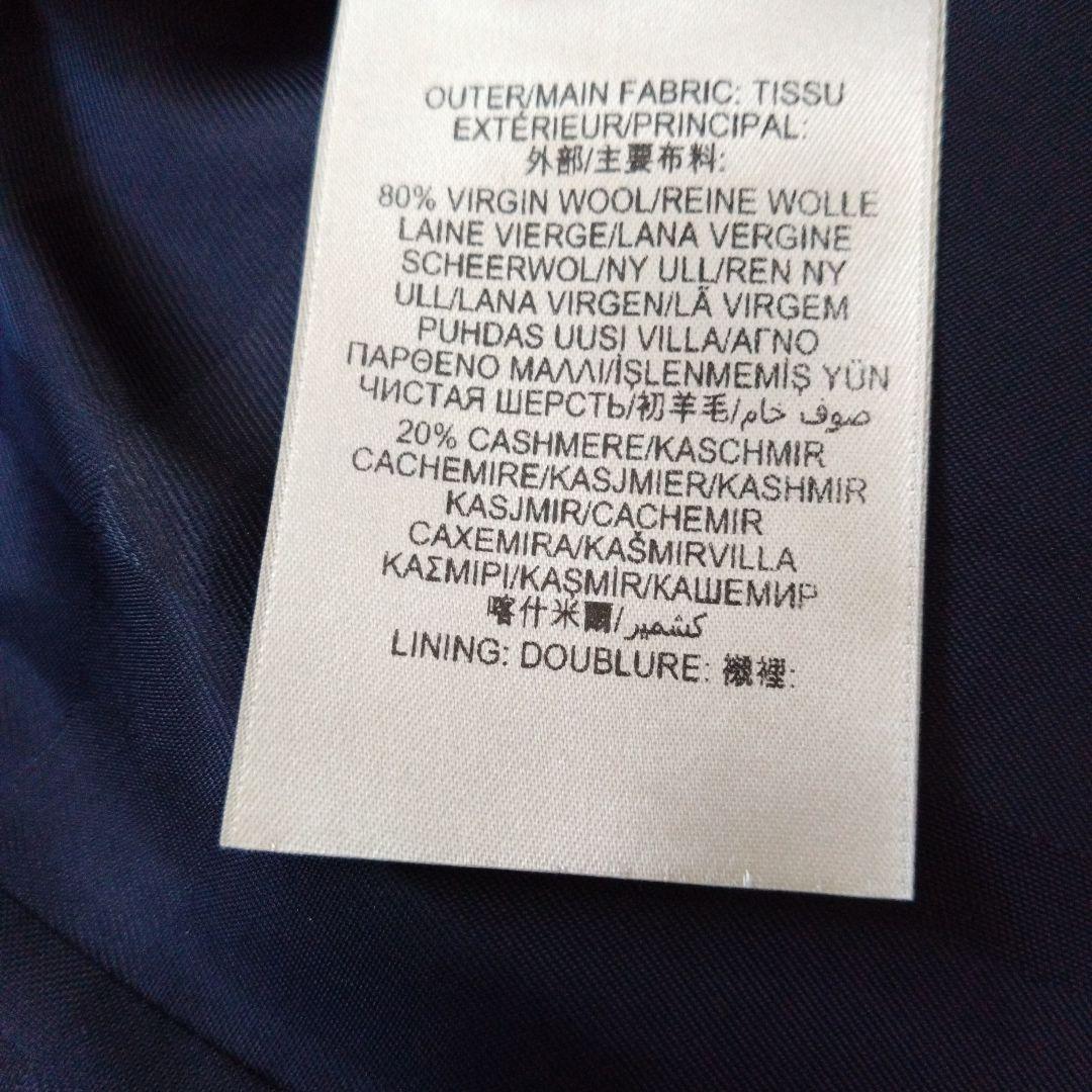 バーバリー ロンドン　ウールカシミヤ混 ナポレオンコート Pコート