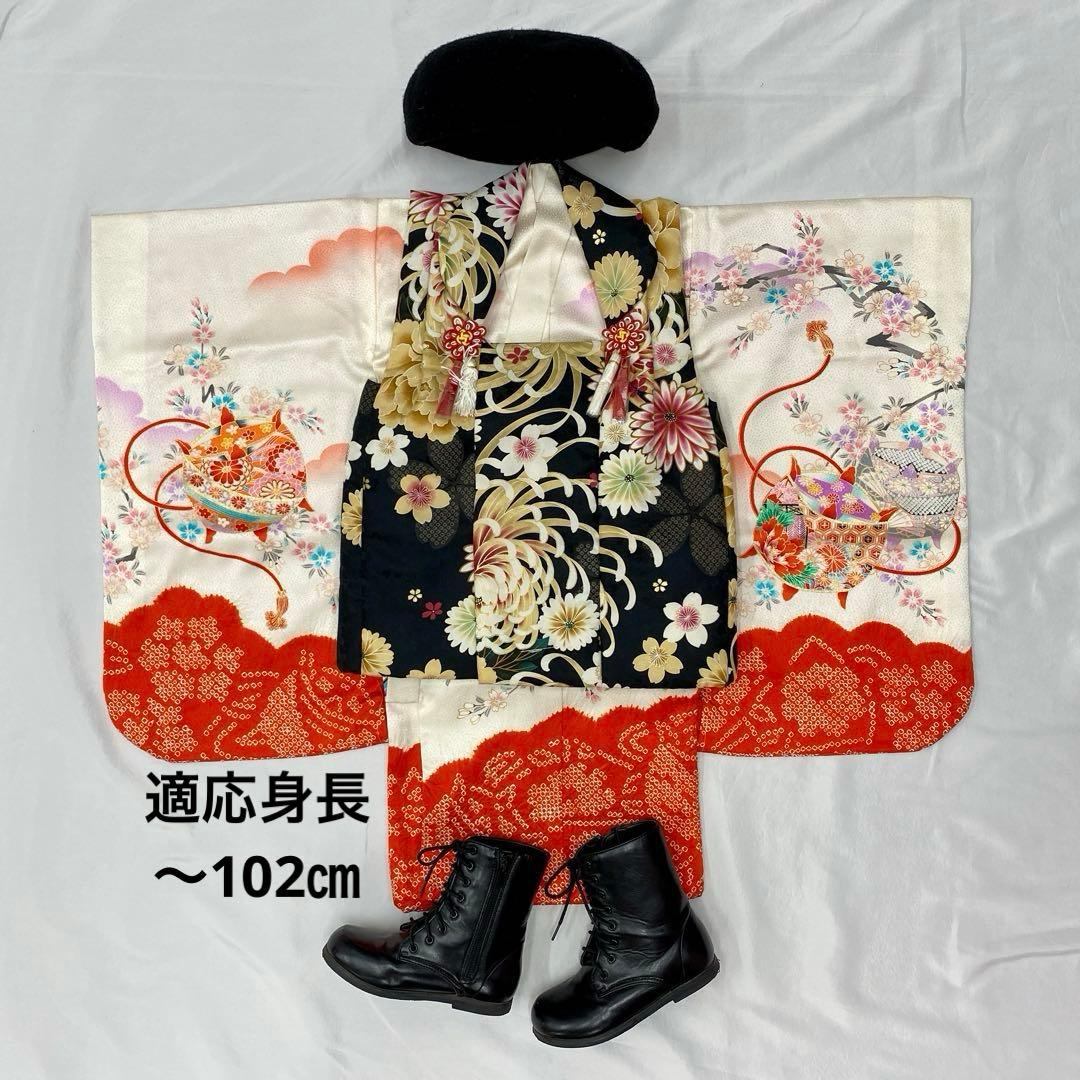 507agu67◎七五三 三歳 女の子 着物&被布◎美品