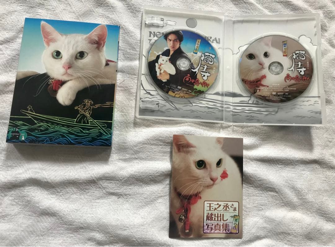 【動作確認済】猫侍　season 1 &劇場版1・2 DVD-BOX サンプル版