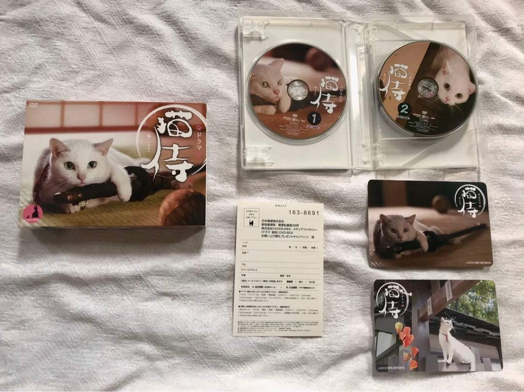 【動作確認済】猫侍　season 1 &劇場版1・2 DVD-BOX サンプル版