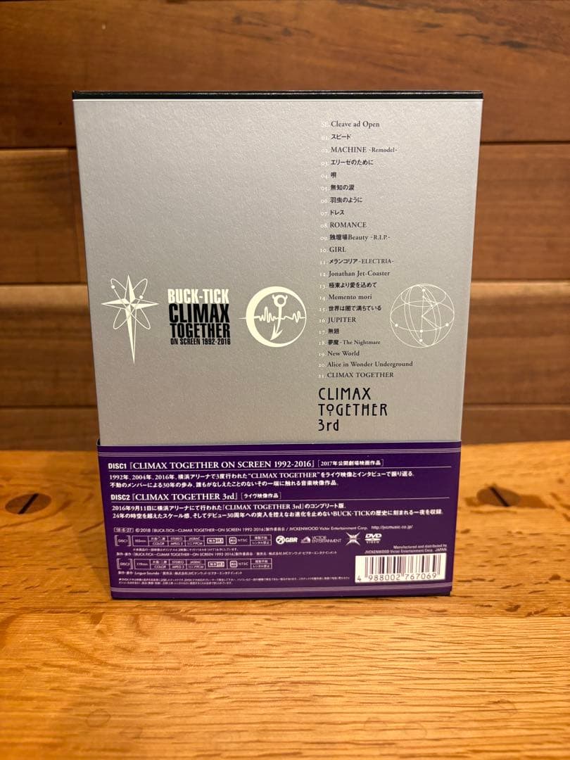 ミュージック BUCK-TICK/CLIMAX TOGETHER ON SCREEN