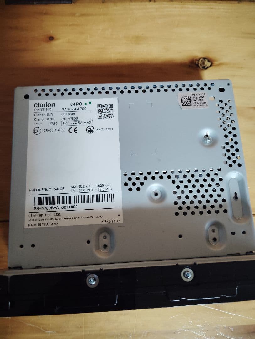 Clarion 64P0 ディスプレイオーディオ