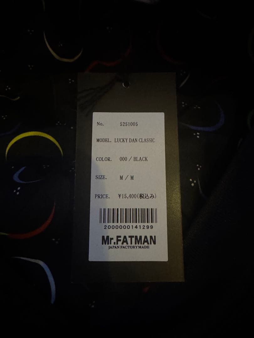 Mr.FATMAN LUCKY DAN CLASSIC キャスケットハンチング