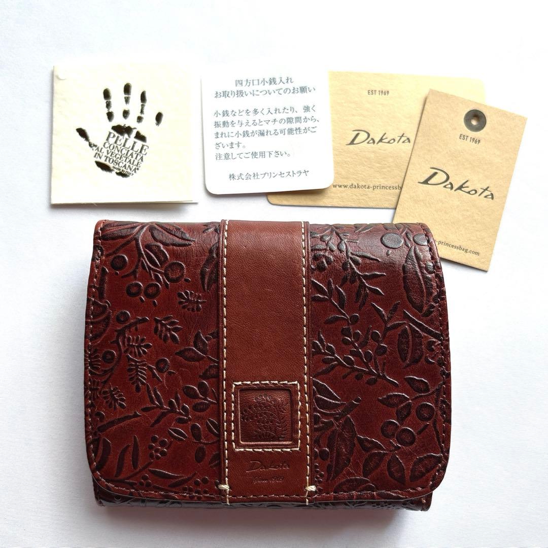 【美品】DAKOTA ダコタ ミモザ ボタニカル柄型押し二つ折り財布 ブラウン