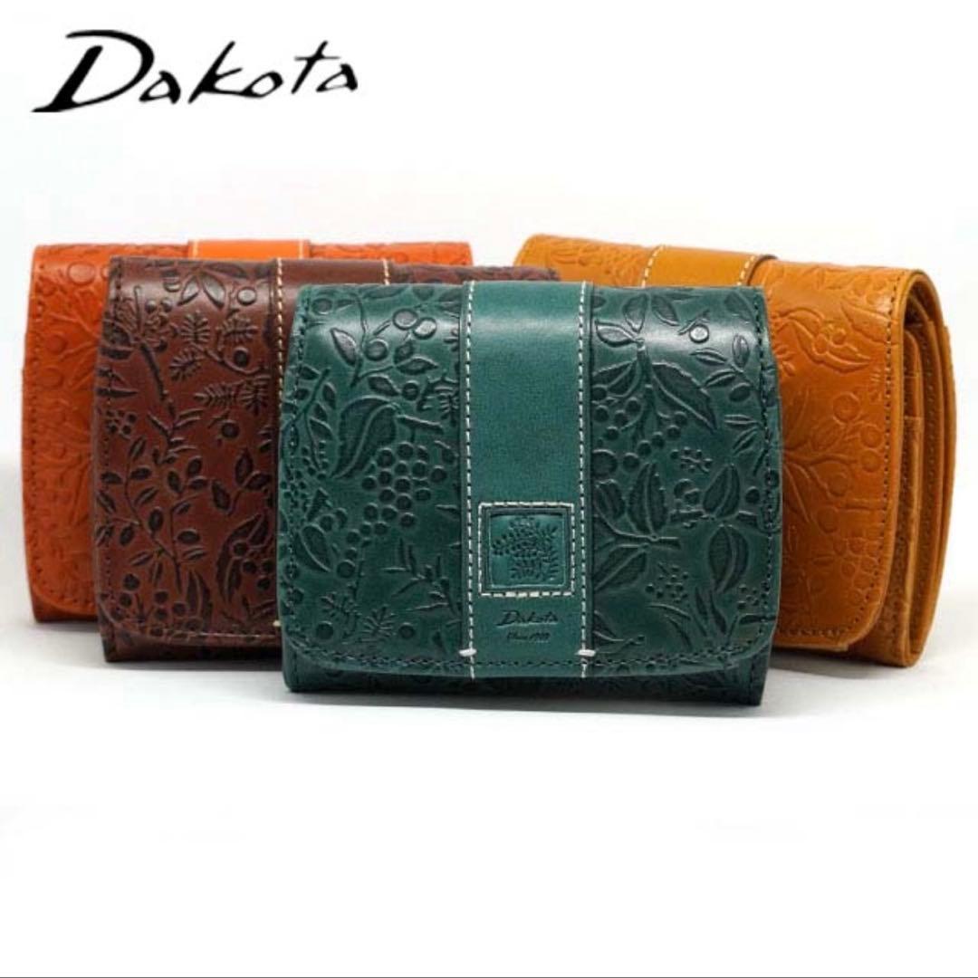 【美品】DAKOTA ダコタ ミモザ ボタニカル柄型押し二つ折り財布 ブラウン