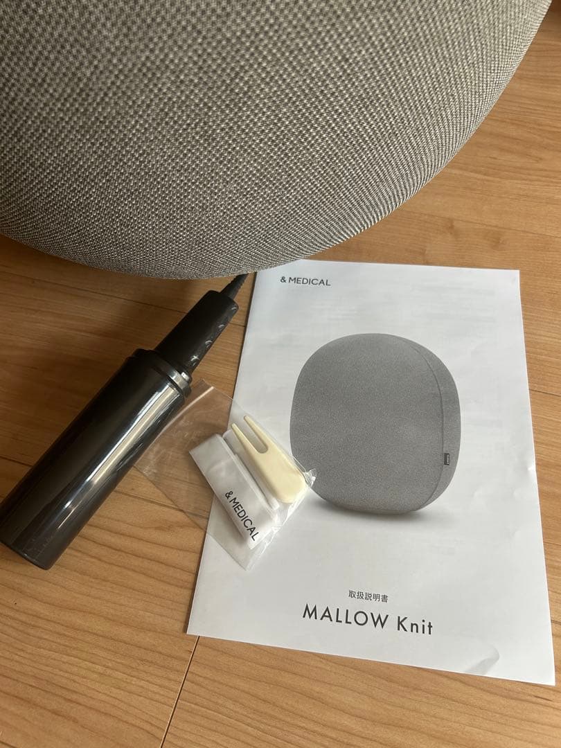 アンドメティカル MALLOW knit バランスボール　美品　マロウ　グレー