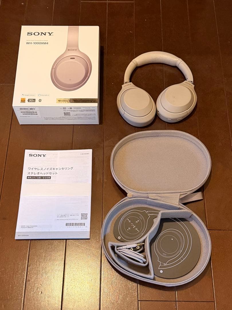 Sony WH-1000XM4 ワイヤレスヘッドホン　プラチナシルバー