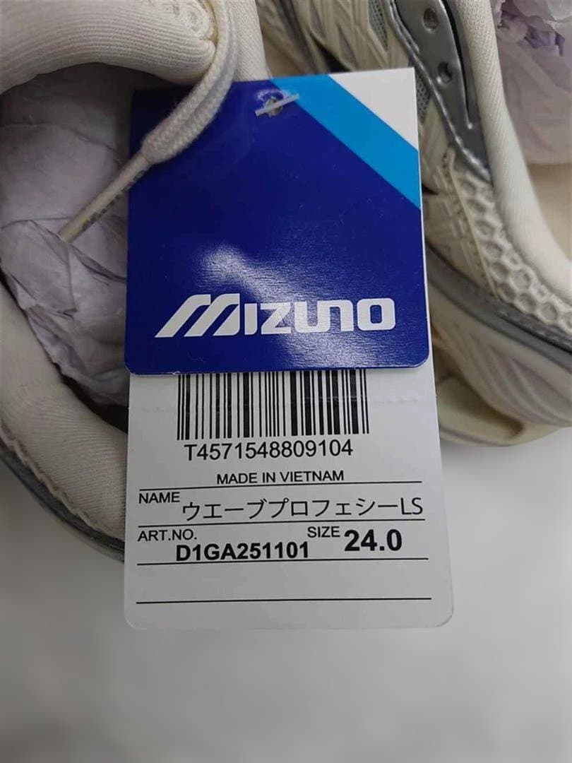 ♡ミズノ Mizuno ウェーブプロフェシー スニーカー 24.0cm