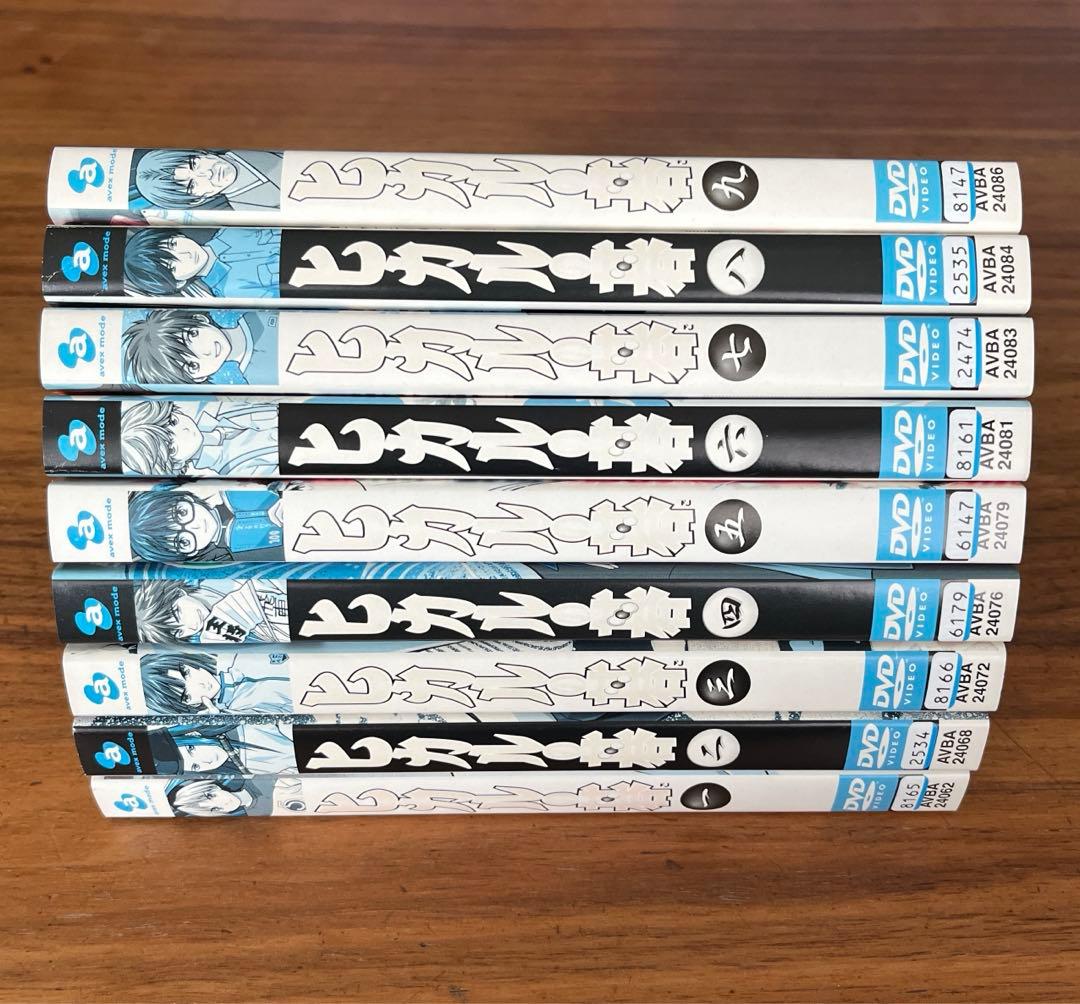 ヒカルの碁 1期＋2期 飛翔篇＋3期 出発篇＋TVSP DVD 26枚　全巻