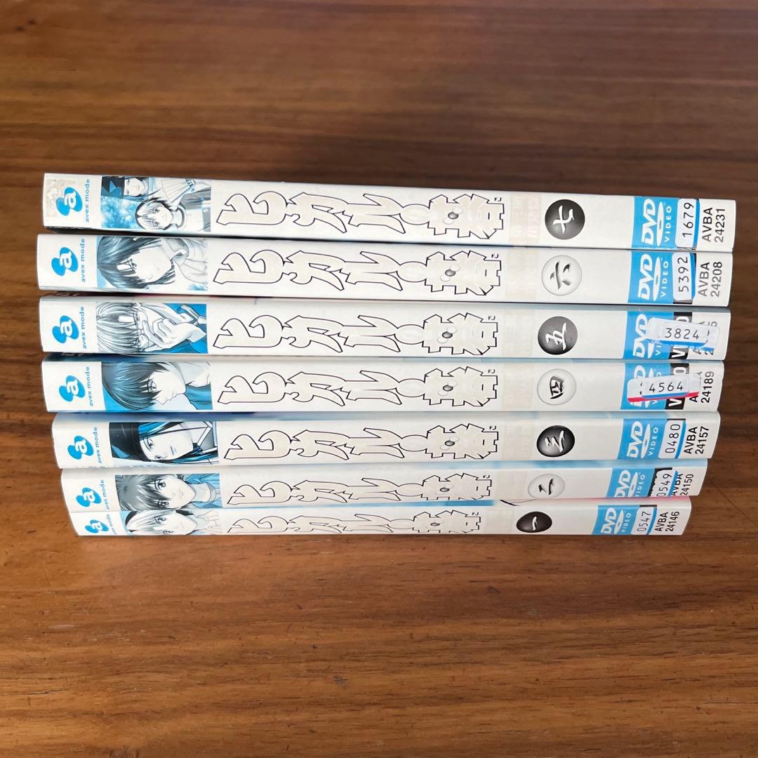 ヒカルの碁 1期＋2期 飛翔篇＋3期 出発篇＋TVSP DVD 26枚　全巻
