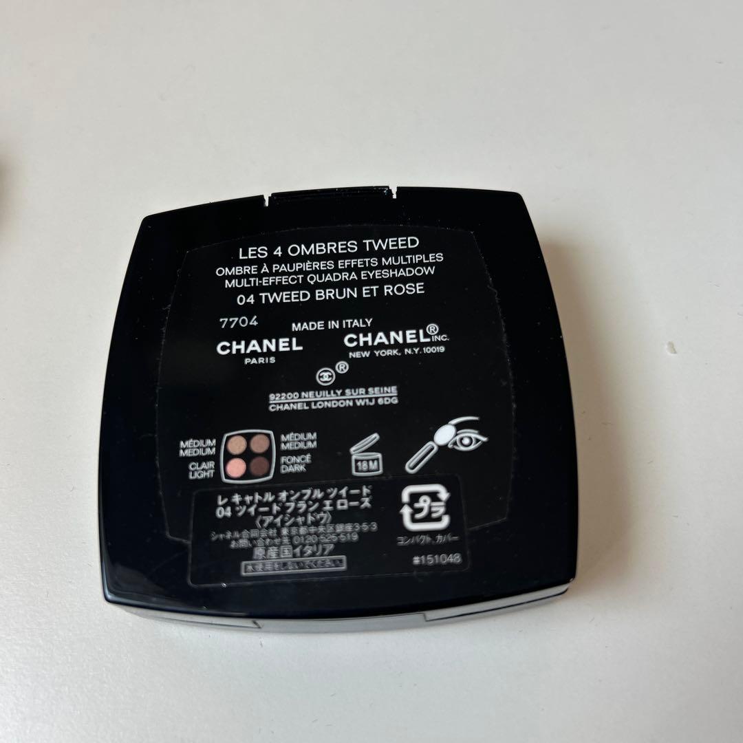 CHANEL レキャトルオンブルツイード04ツイードブラウンエローズ