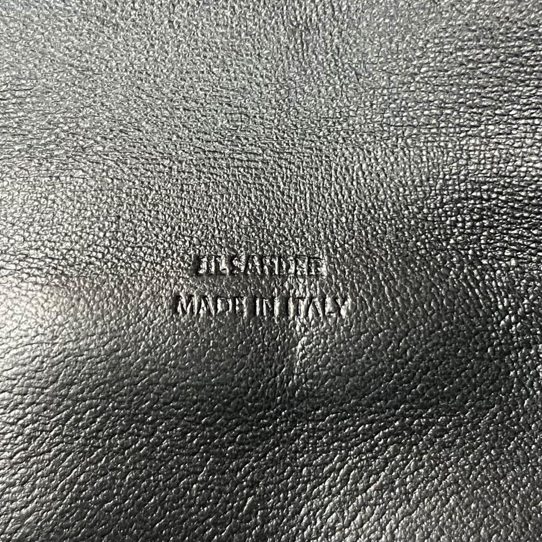 希少♡JIL SANDER ジルサンダー ベロア クラッチバッグ