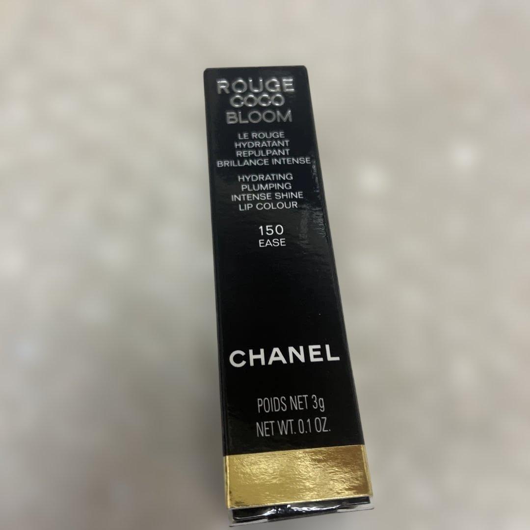 シャネル　ルージュココブルーム