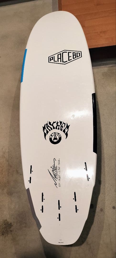 PLACEBO Lazy potato　千葉北渡し