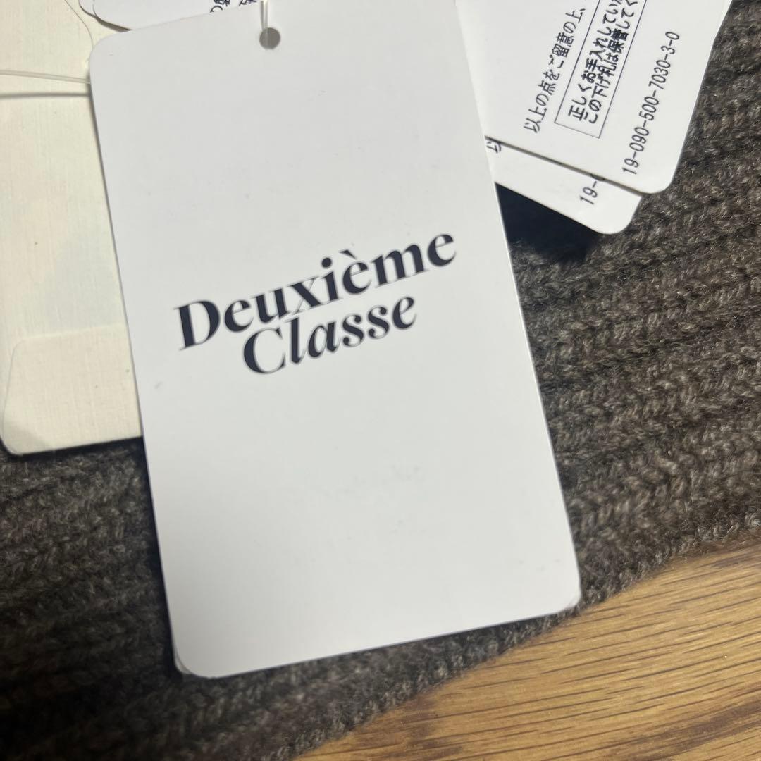 半額以下Deuxième Classe アームカバー 新品未使用