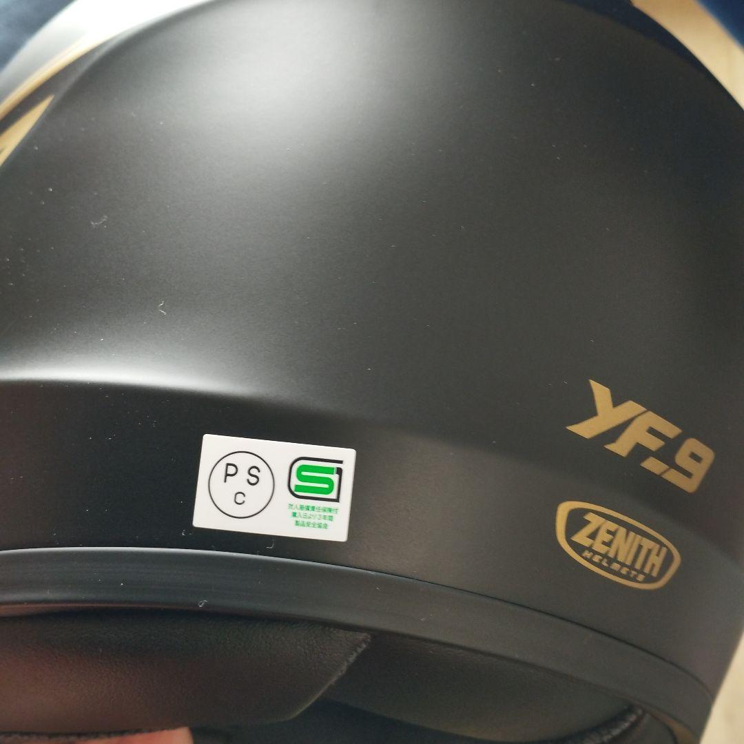 YAMAHA ZENITH YF-9 フルフェイスヘルメット マットブラック