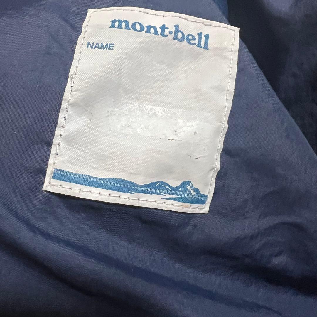 モンベル キッズ 160cm トラベルダウンパーカ