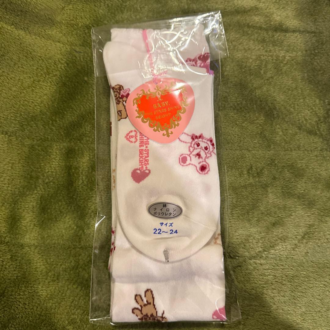 くみゃちゃんのSweet Baby Love Heart柄オーバーニーソックス