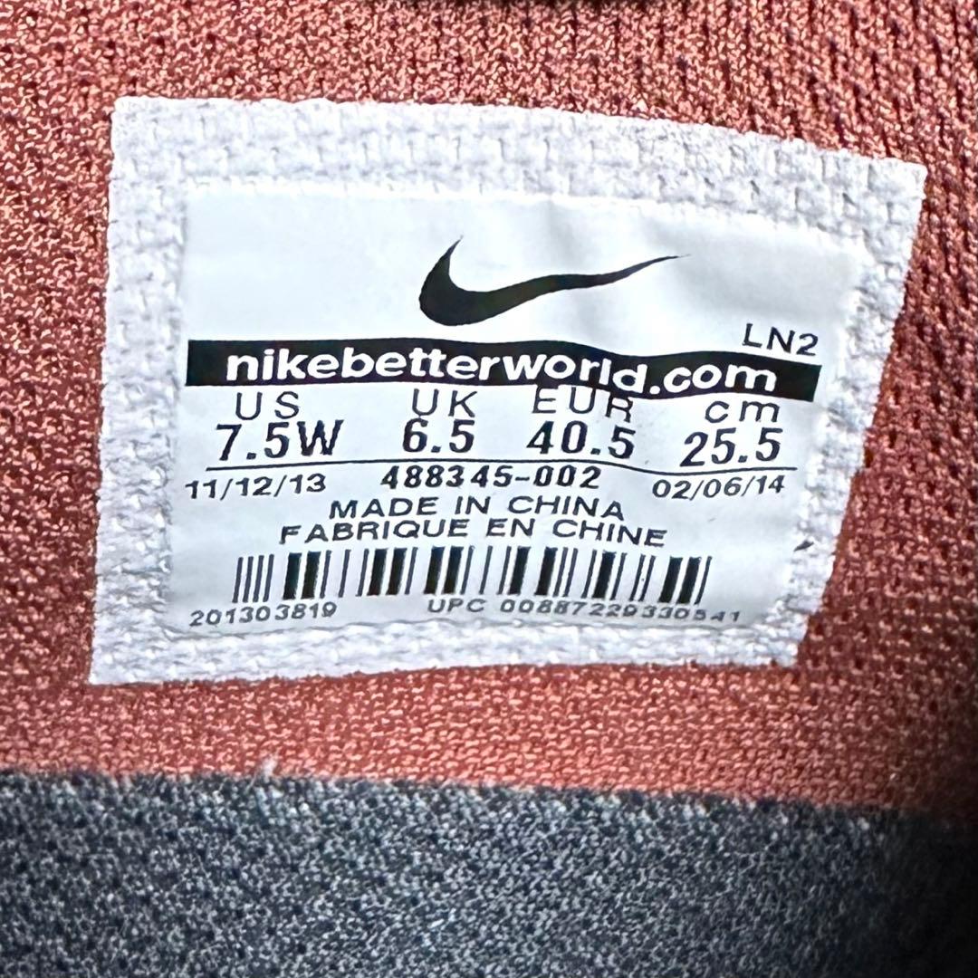 ナイキ【NIKE】ダンクロー　　　　　　　　　　　※2014年製GOLFシューズ