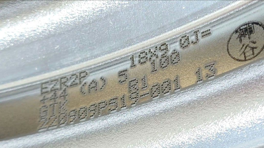 WORK EMOTION ZR10 18インチ ホイール