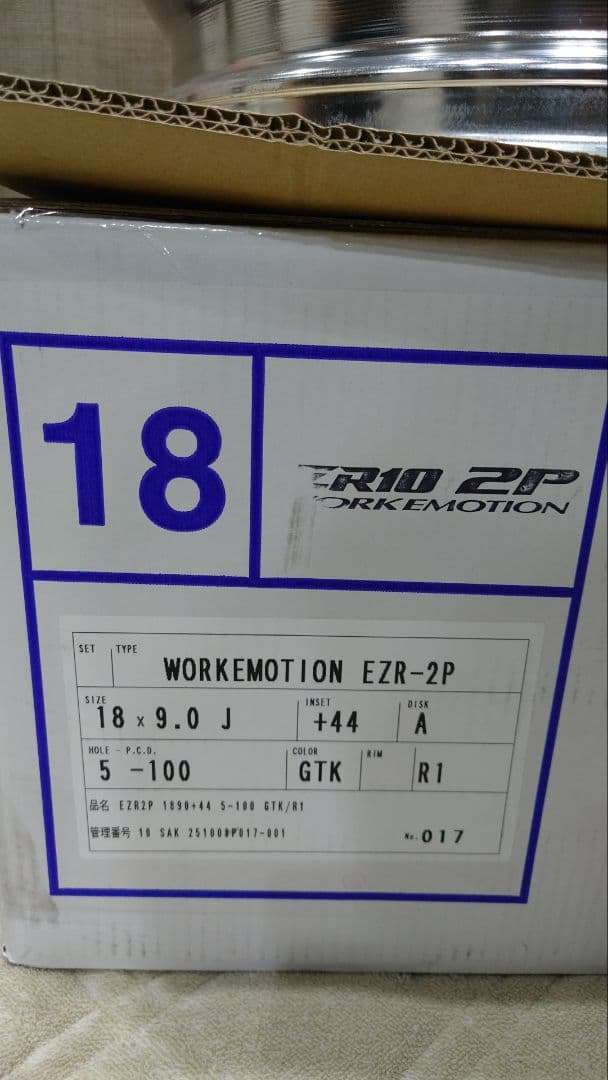 WORK EMOTION ZR10 18インチ ホイール