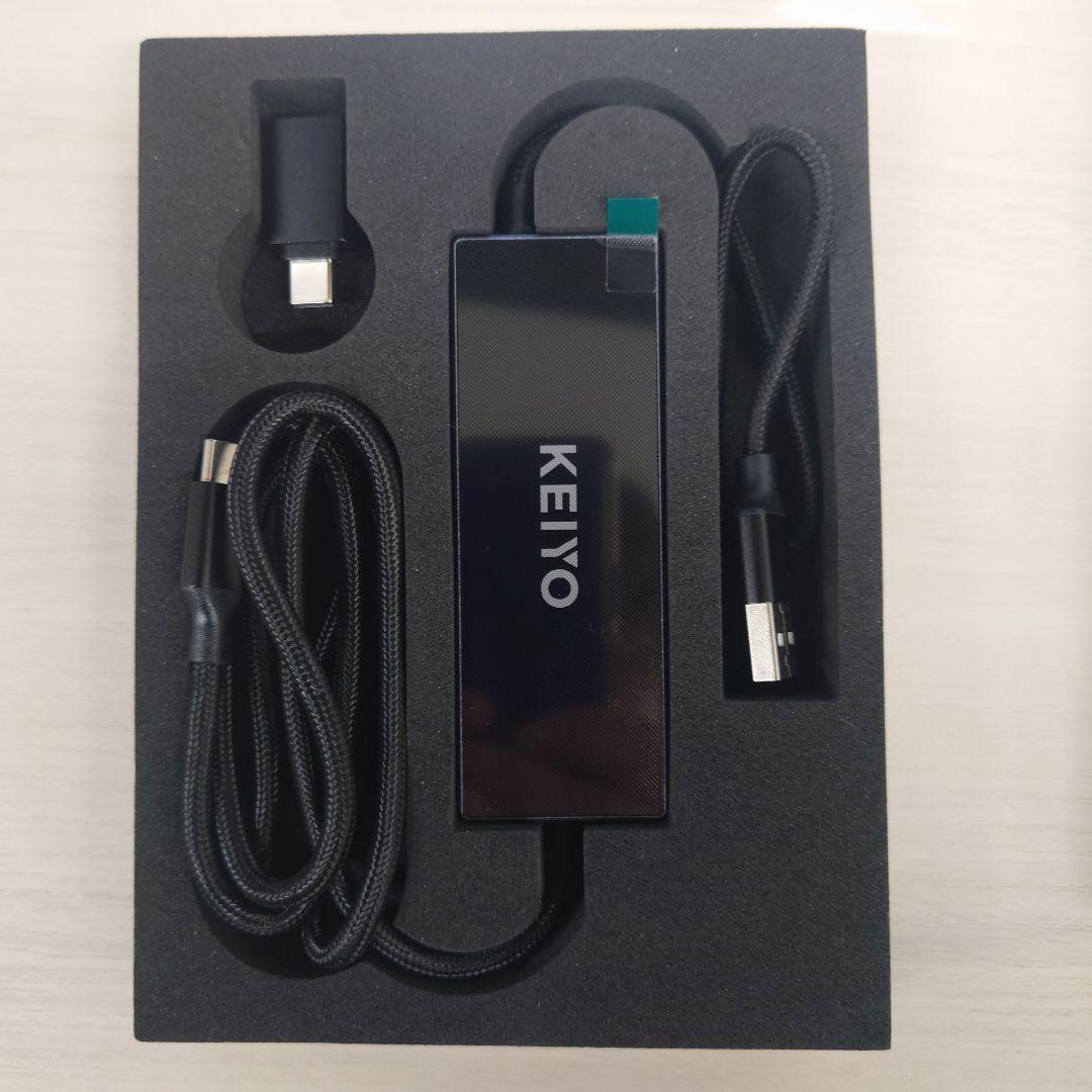 KEIYO　ミラータッチカーアダプター AN-S155