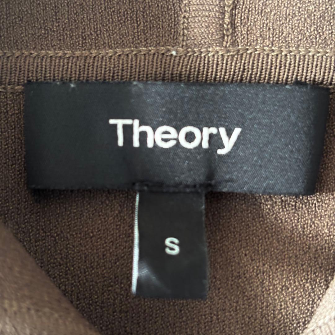 極美品✨️セオリー クレープニットパーカー ジップアップ フーディ S カーキ