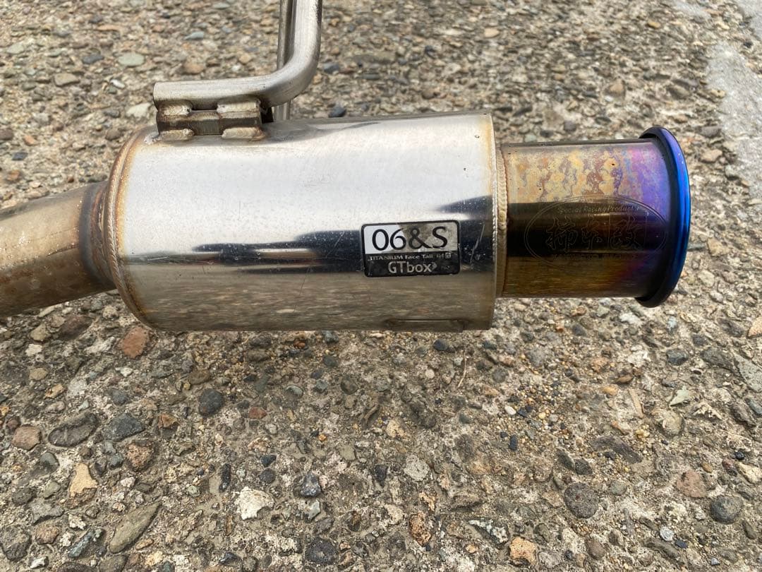 【値下げしました！】柿本改GT box 06&S 【軽自動車 マフラー】