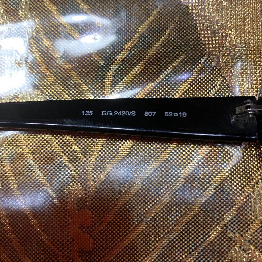 GUCCI グッチ サングラス 度なし オーバル フルリム