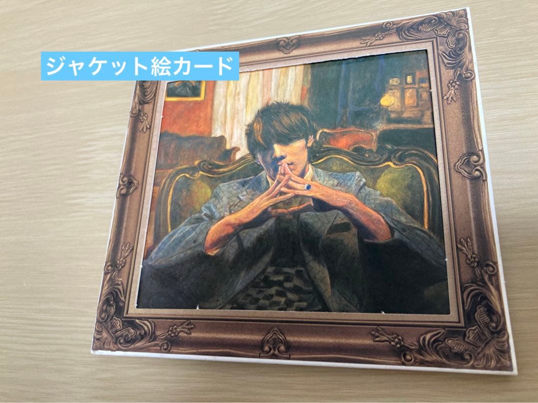 【レア特典付き】周杰倫 Jay Chou 葉恵美 VCD付き