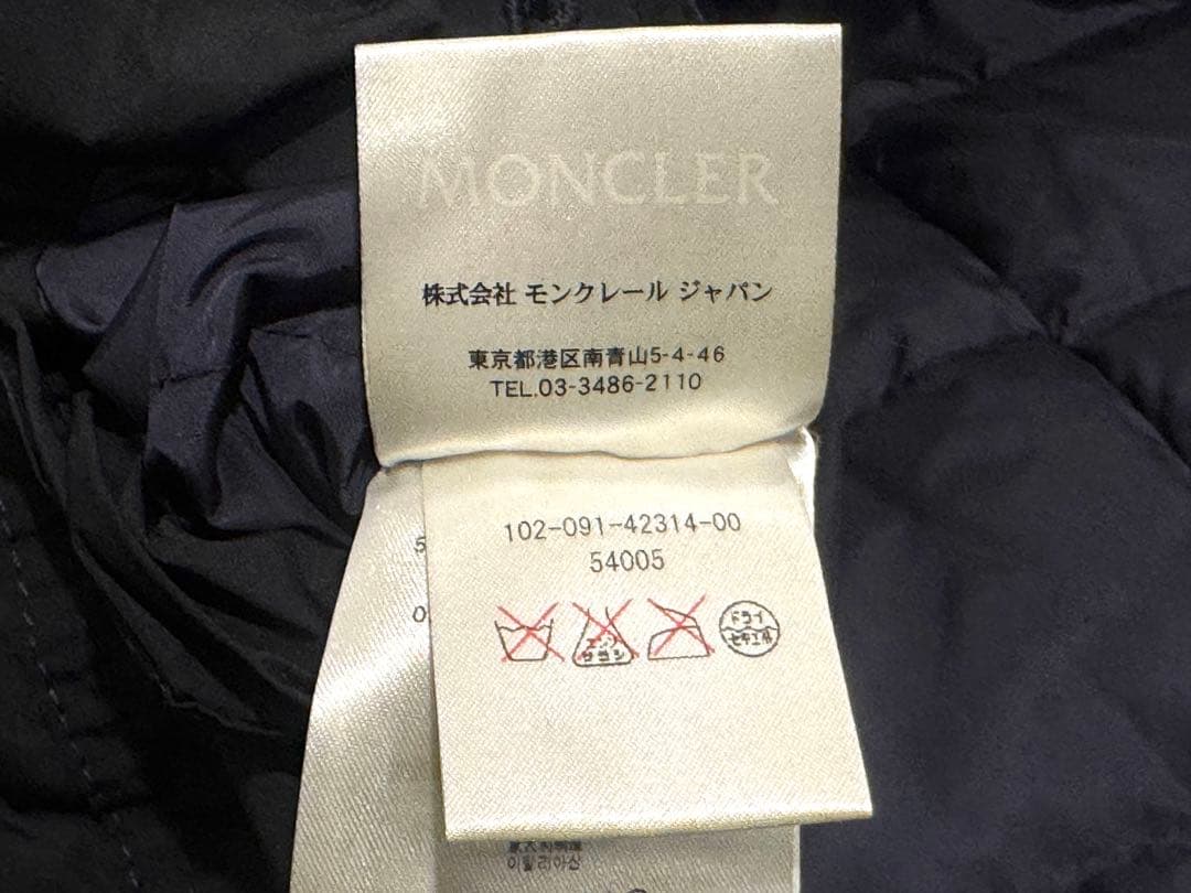モンクレールチェスターダウンコートサイズ1黒