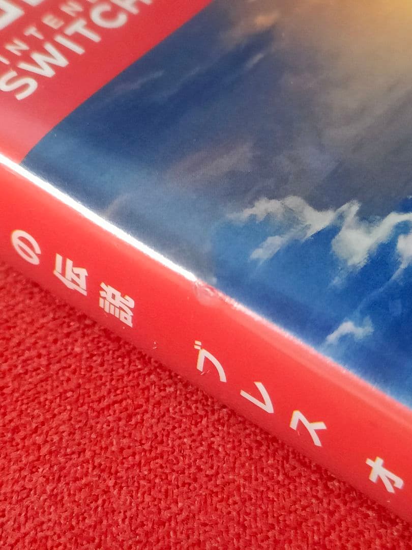 ゼルダの伝説 ブレス オブ ザ ワイルド + エキスパンションパス
