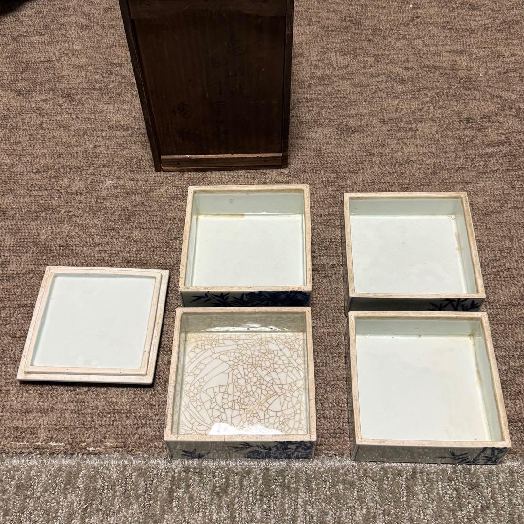 江戸期 亀山焼 染付 重箱 箱付