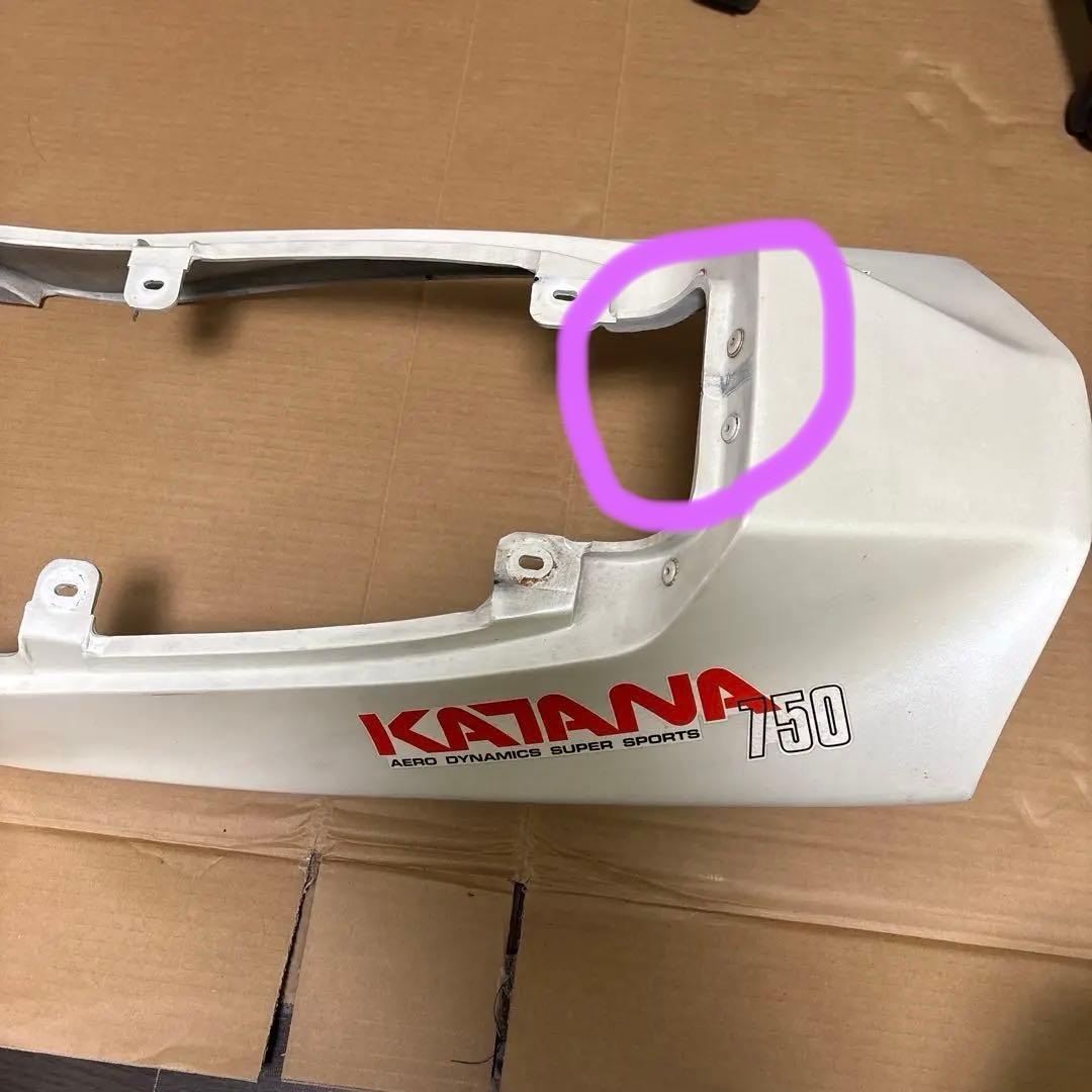 た*や様 GSX750 3型KATANA 750 テールカウル 白