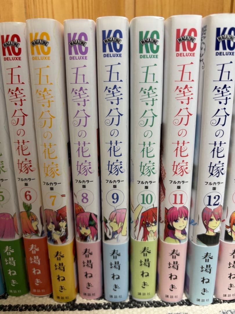漫画 五等分の花嫁 フルカラー版全巻＋全巻収納box＋アニメ第1期公式設定資料集