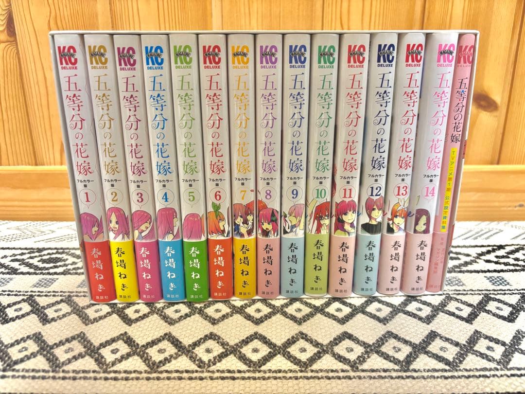 漫画 五等分の花嫁 フルカラー版全巻＋全巻収納box＋アニメ第1期公式設定資料集