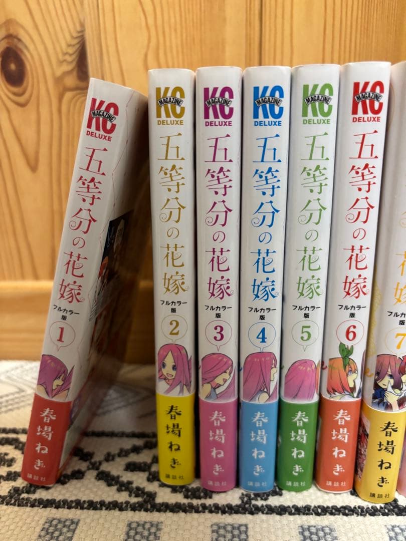 漫画 五等分の花嫁 フルカラー版全巻＋全巻収納box＋アニメ第1期公式設定資料集