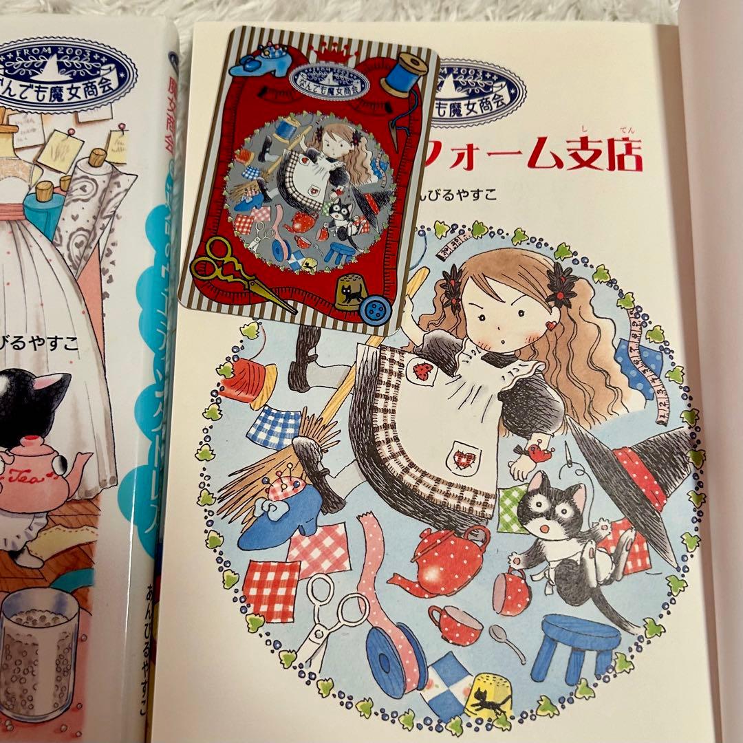美品⭐︎まとめ売り就学前〜中学年　くもん推薦図書　選定図書含む⭐︎朝読書⭐︎多読