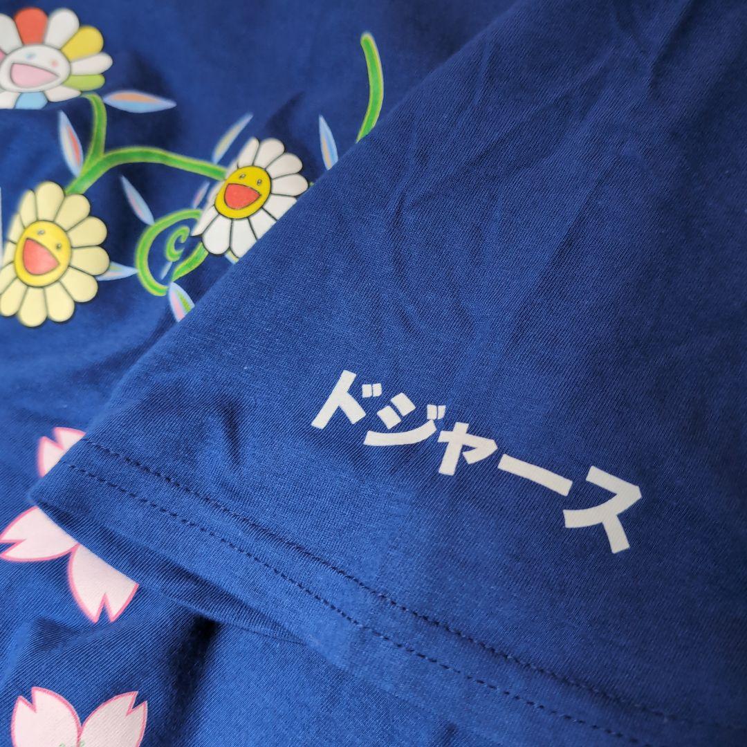 新作 村上隆 × ロサンゼルス・ドジャース コラボTシャツ Mサイズ ブルー