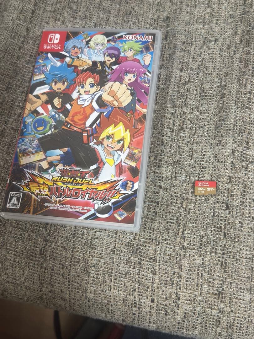最終値下げどうぶつの森 Nintendo Switch 本体 中古
