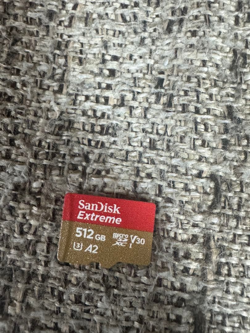 最終値下げどうぶつの森 Nintendo Switch 本体 中古