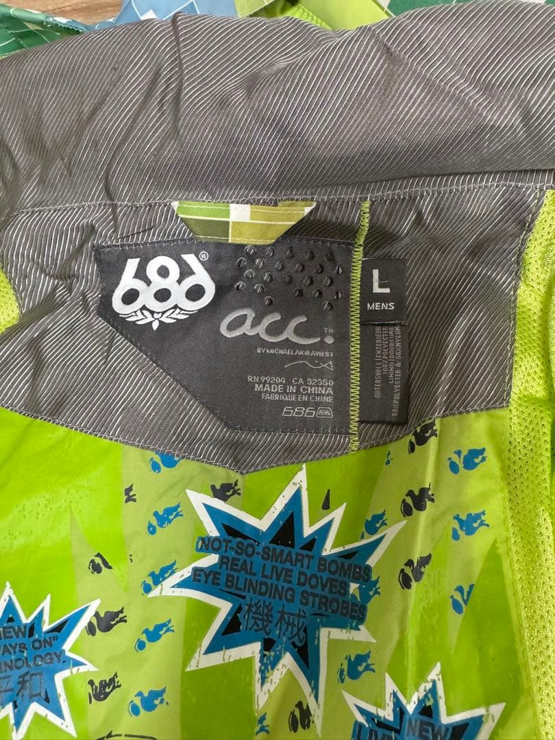 686 スノーボードウェア 上下セット