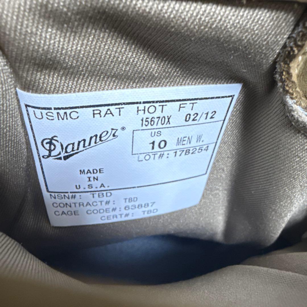 未使用 デッドストック DANNER RAT ブーツ 15670X US10