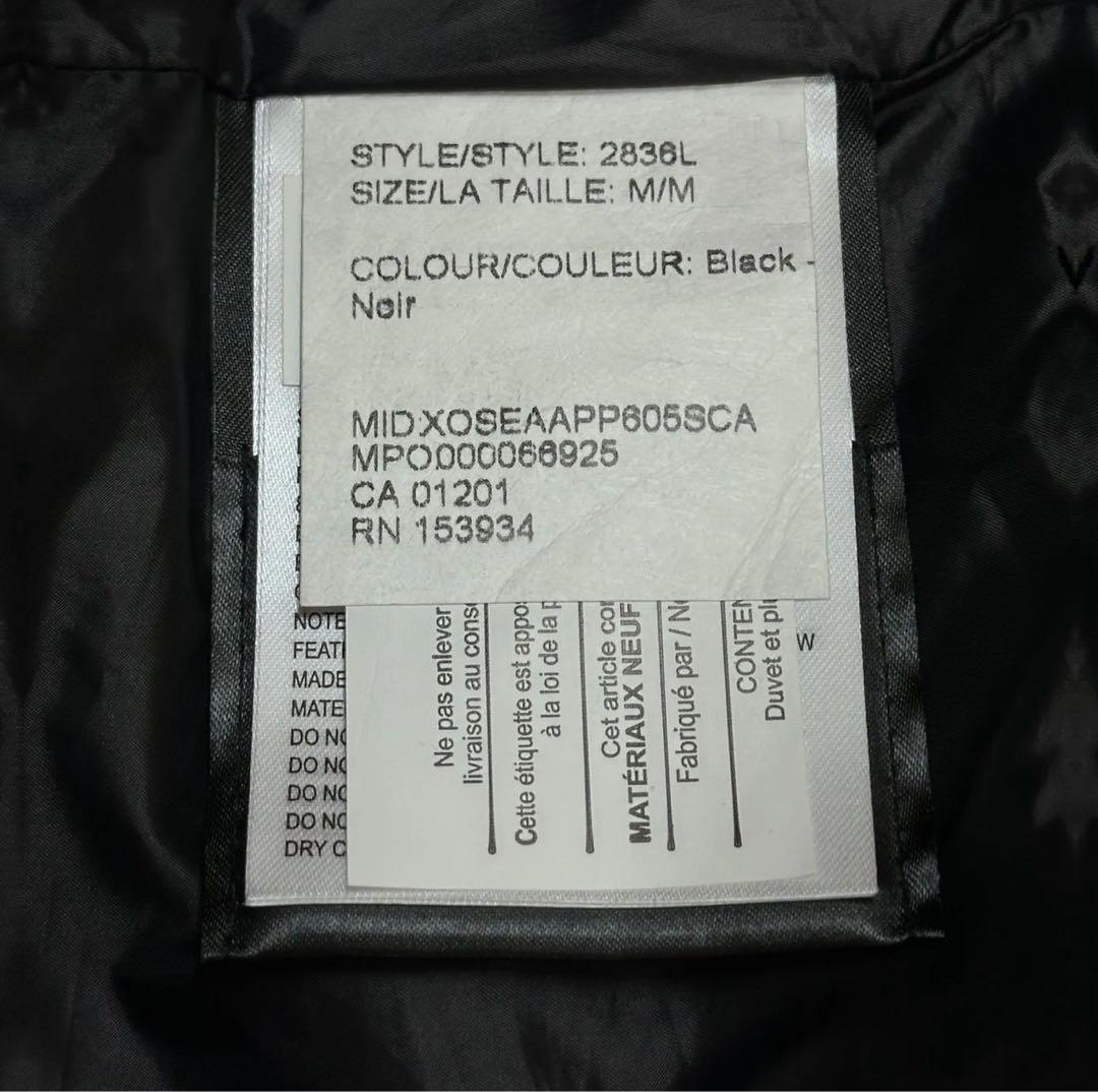   ダウンベスト　カナダグース 2836L ブラック
