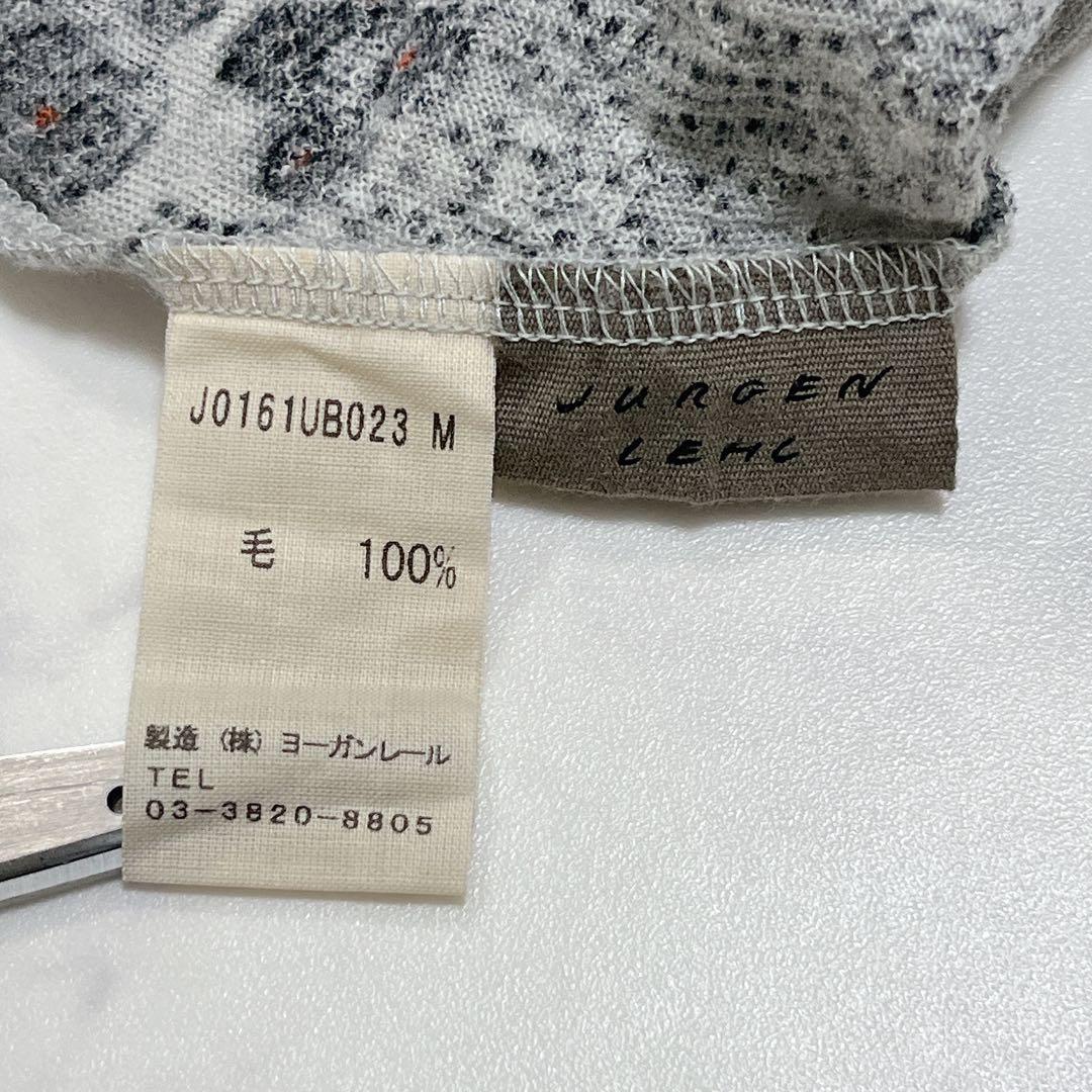 【本日限定価格】✨ヨーガンレール やわらかウールチュニック ボタニカル柄