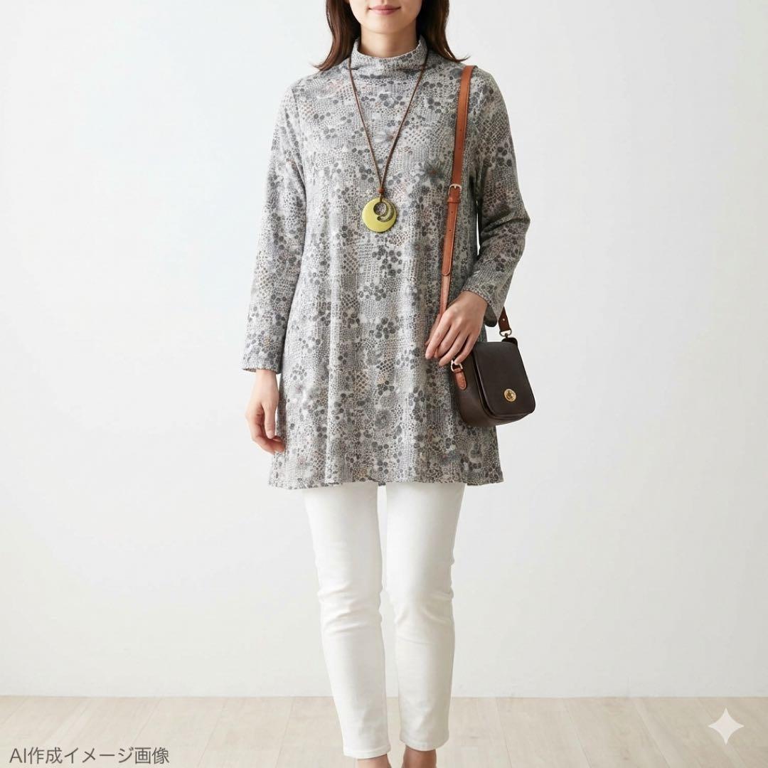 【本日限定価格】✨ヨーガンレール やわらかウールチュニック ボタニカル柄