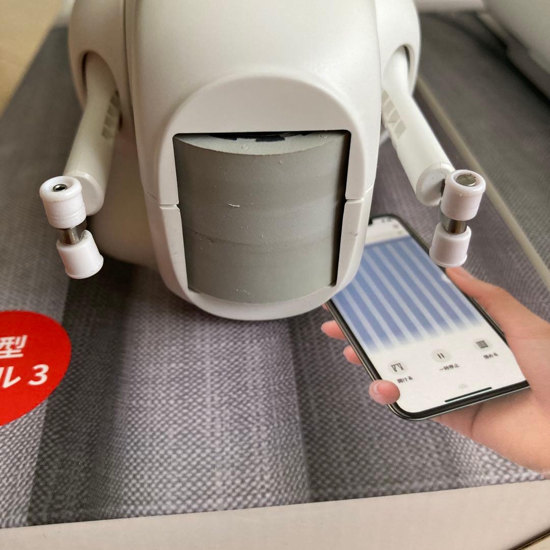 美品 SwitchBot カーテン３ Ｕ型レール用 ＋ 専用ソーラーパネル各２台