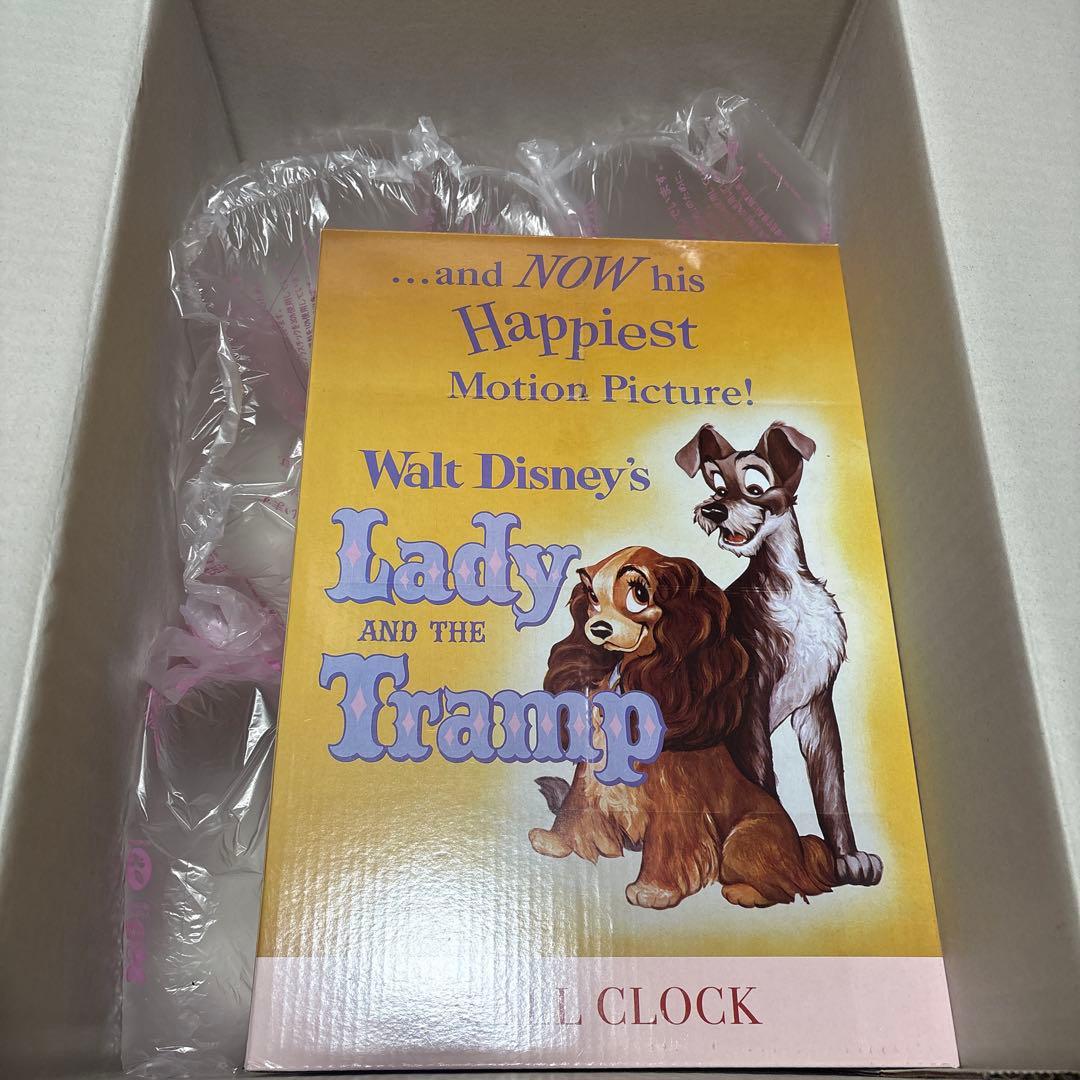 ☆新品未開封品☆ 廃盤品 わんわん物語 壁時計 ライトアップ 70周年 時計